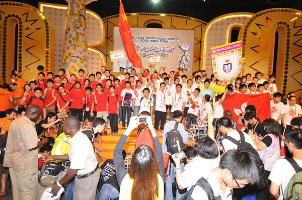 News image